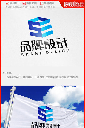 一级建造师课件视频免费下载