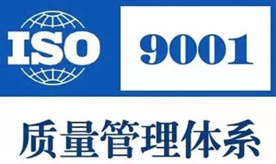 企业建站价格表