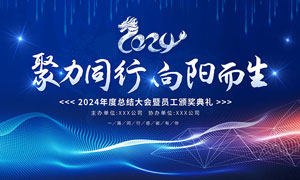 网站开发怎么样