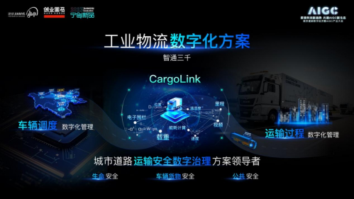 网站定制的公司