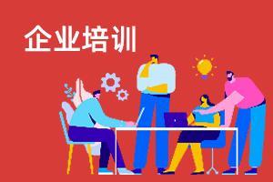 企业网站建设是什么